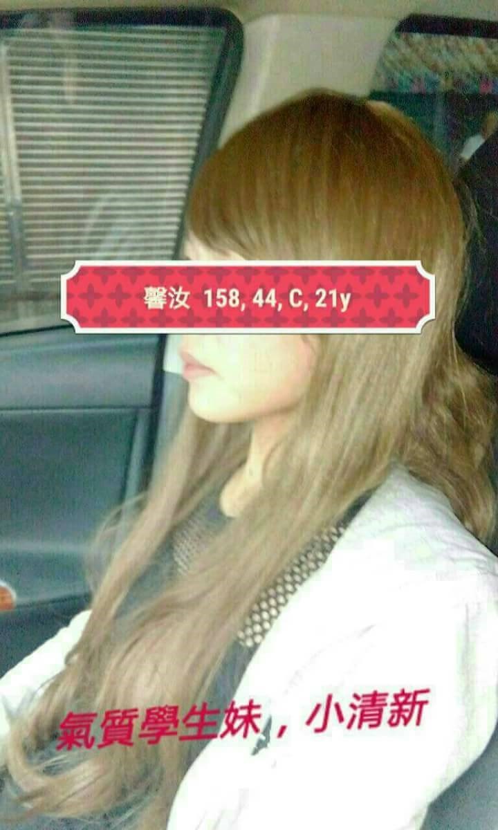 基隆 佳佳 網紅 胸圍36G 身高158 年齡35